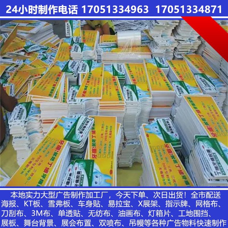 广告设计制作行业的最新趋势与发展动态
