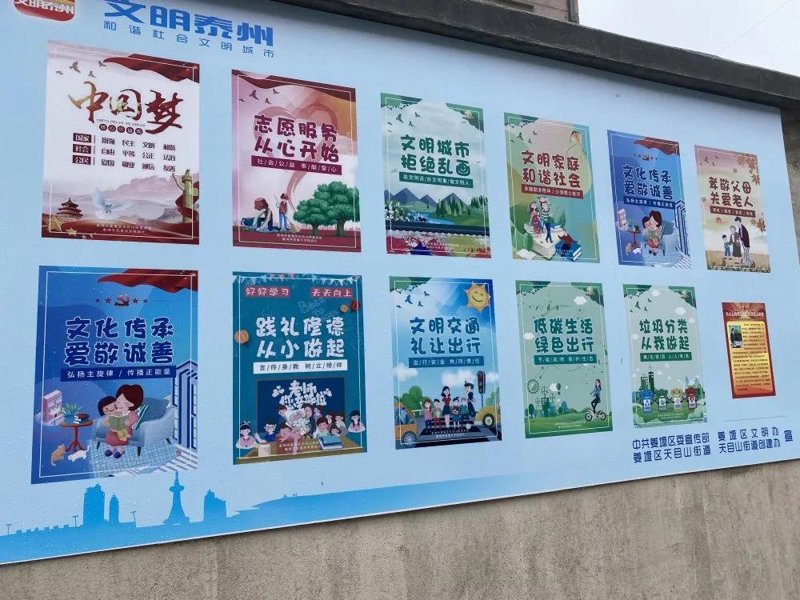 姜堰广告设计