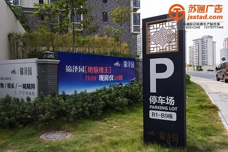 广告设计制作机构:创新引领未来趋势
